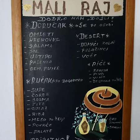 A Little Paradise * Pale